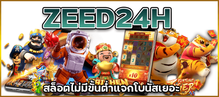 บทความ - สล็อต ฝาก 1 บาท โบนัส 99 2022ล่าสุด โปรสล็อตทุนน้อย